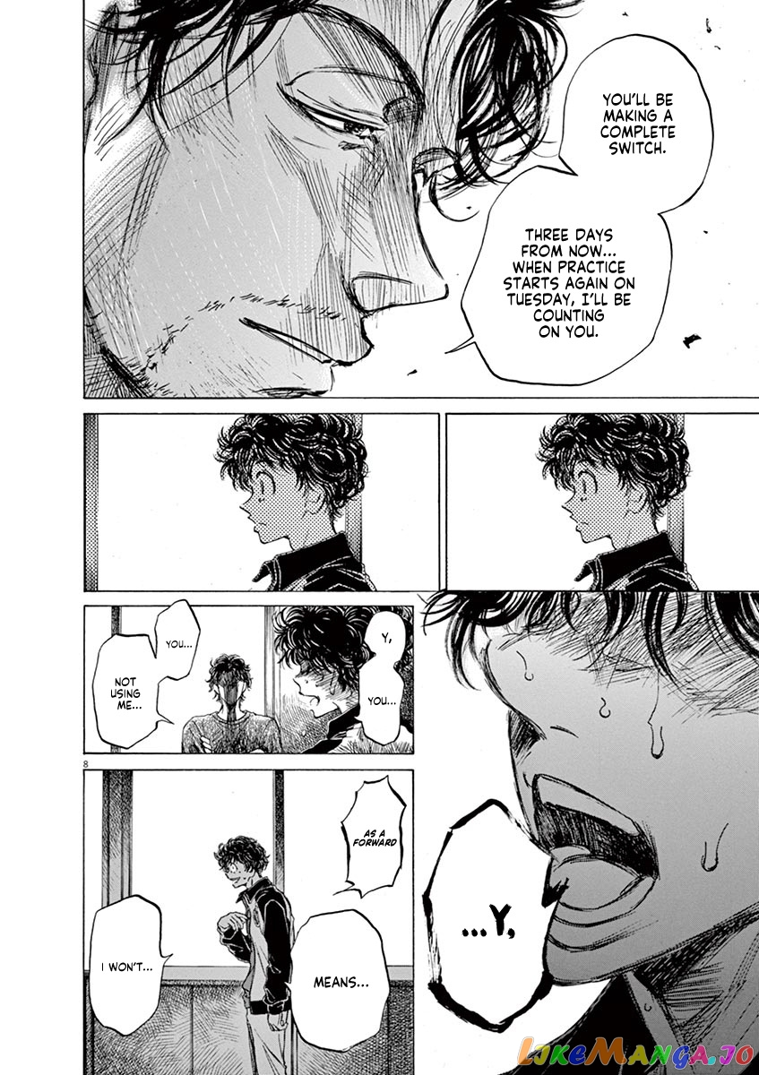 Ao Ashi, Chapter 62 image 14